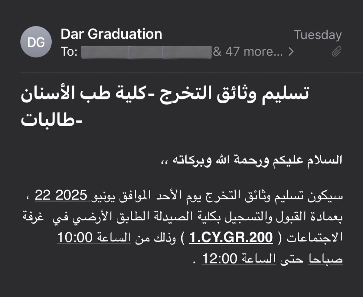 مُنيرة tweet media