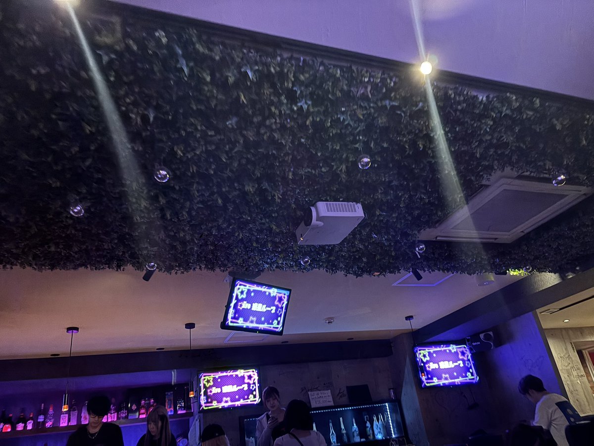 みなと🪼 tweet media