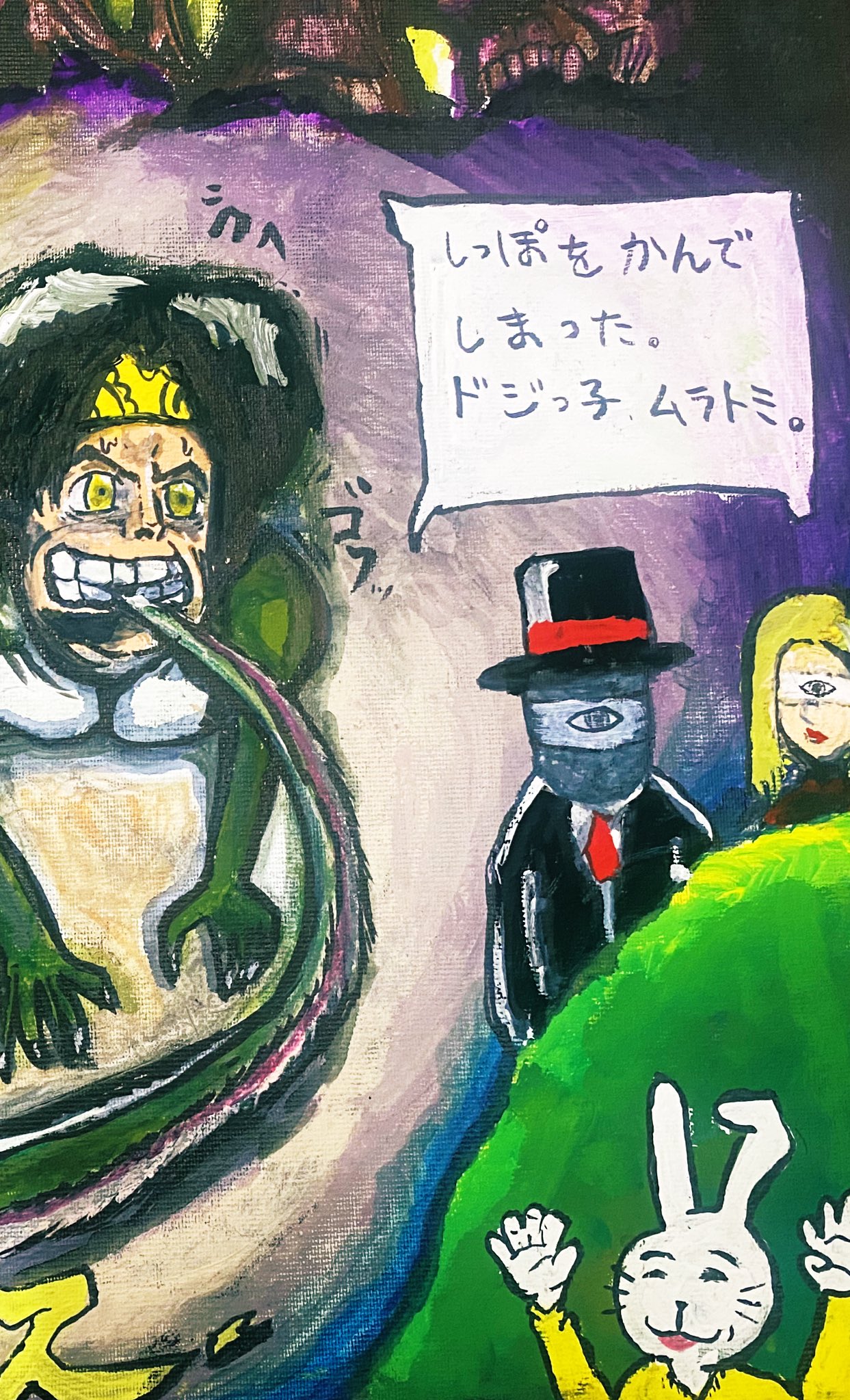 a.さま専用♡　ムラトミ　リアルアキバボーイズ　ブロマイド　ステッカー レギュラーグッズ】RAB ダイカットステッカーセット - REAL
