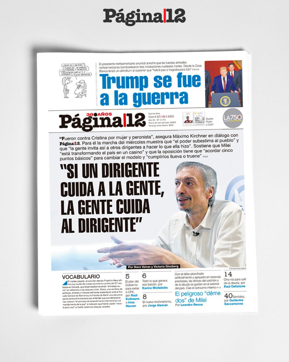 "SI UN DIRIGENTE CUIDA A LA GENTE, LA GENTE CUIDA AL DIRIGENTE"
"Fueron contra Cristina por mujer y peronista", asegura Máximo Kirchner en diálogo con Página 12. Por Nora Veiras y Victoria Ginzberg [bit.ly/3TBTlNE]