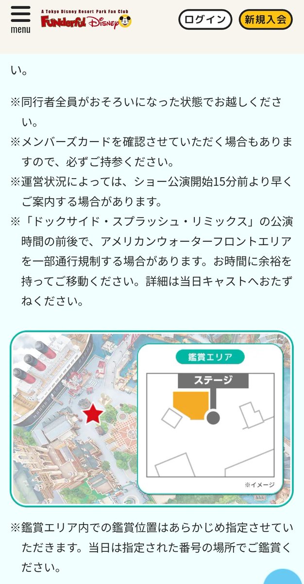 sakura07_0711's tweet photo. @ti_de_pop ファンダフルは黄色らしいから、
その他がプレスと一般かな。
なんか外れたらチラ見もできなさそうなのちょっと萎えてる笑 https://t.co/qdCvduG1T7