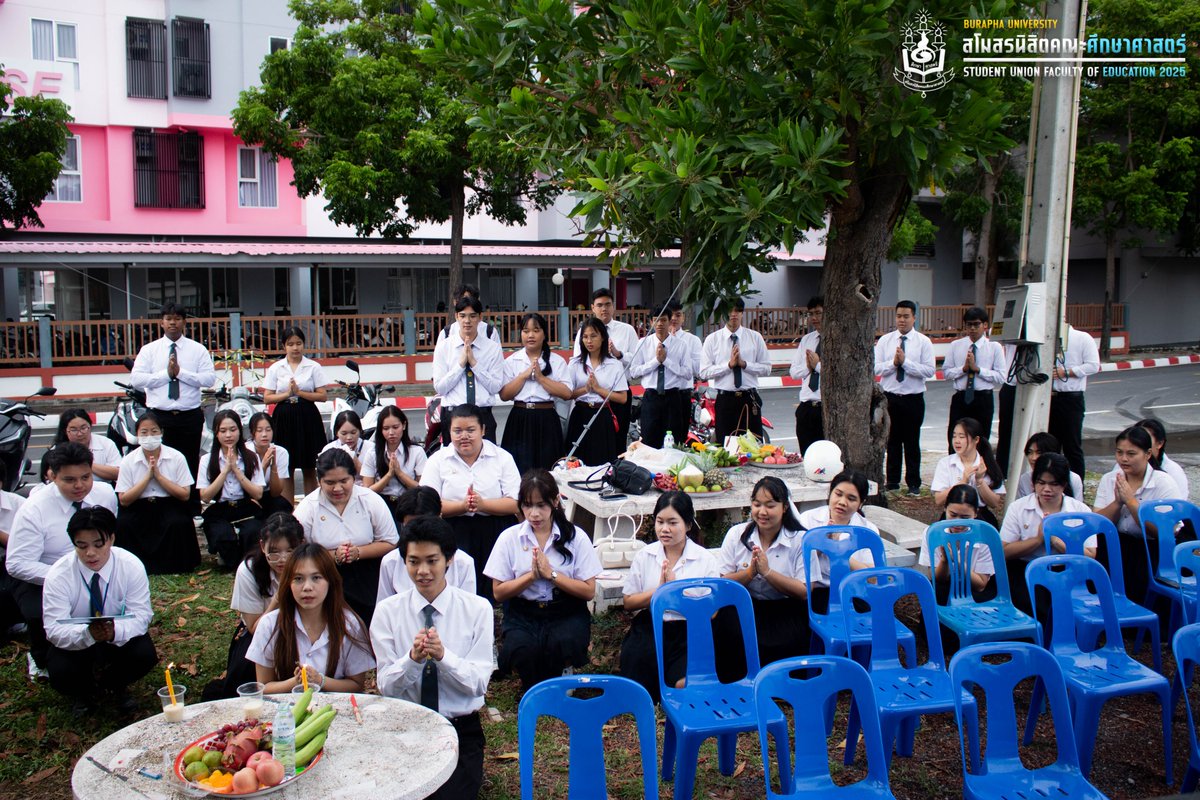 SmoEduBuu's tweet photo. ประมวลผลภาพบรรยากาศงานทำบุญสโมสรนิสิตประจำปีการศึกษา 2568
📍วันที่ 22 มิถุนายน พ.ศ. 2568 ณ อาคารสโมสรนิสิตคณะศึกษาศาสตร์
รูปภาพเพิ่มเติม : https://t.co/j5Rqs24Jc1 https://t.co/ycHI4Rgpb0