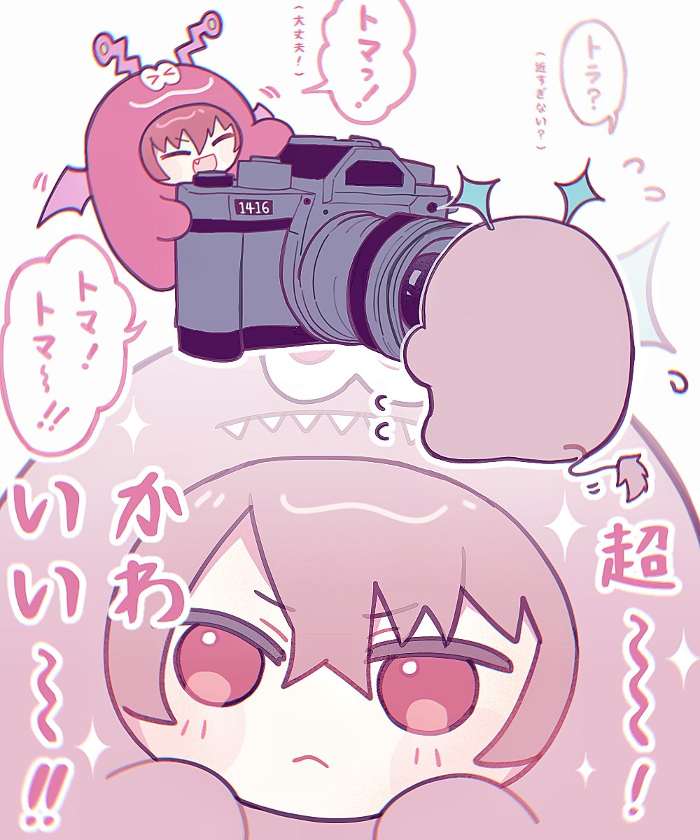 Issei_Sae's tweet image. トウ虎
超かわいい！📷✨