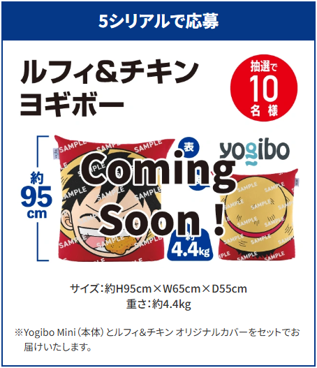 コンビニチェッカー on X: 