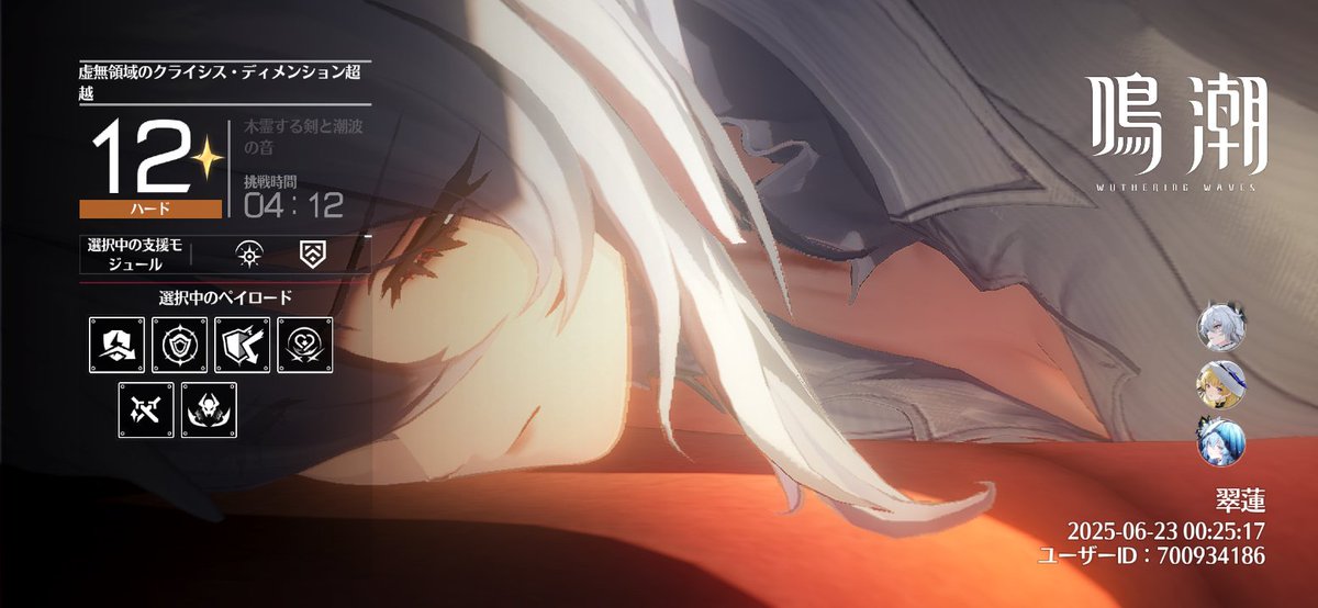 fate_888's tweet photo. https://t.co/xgKMC7cO1O
