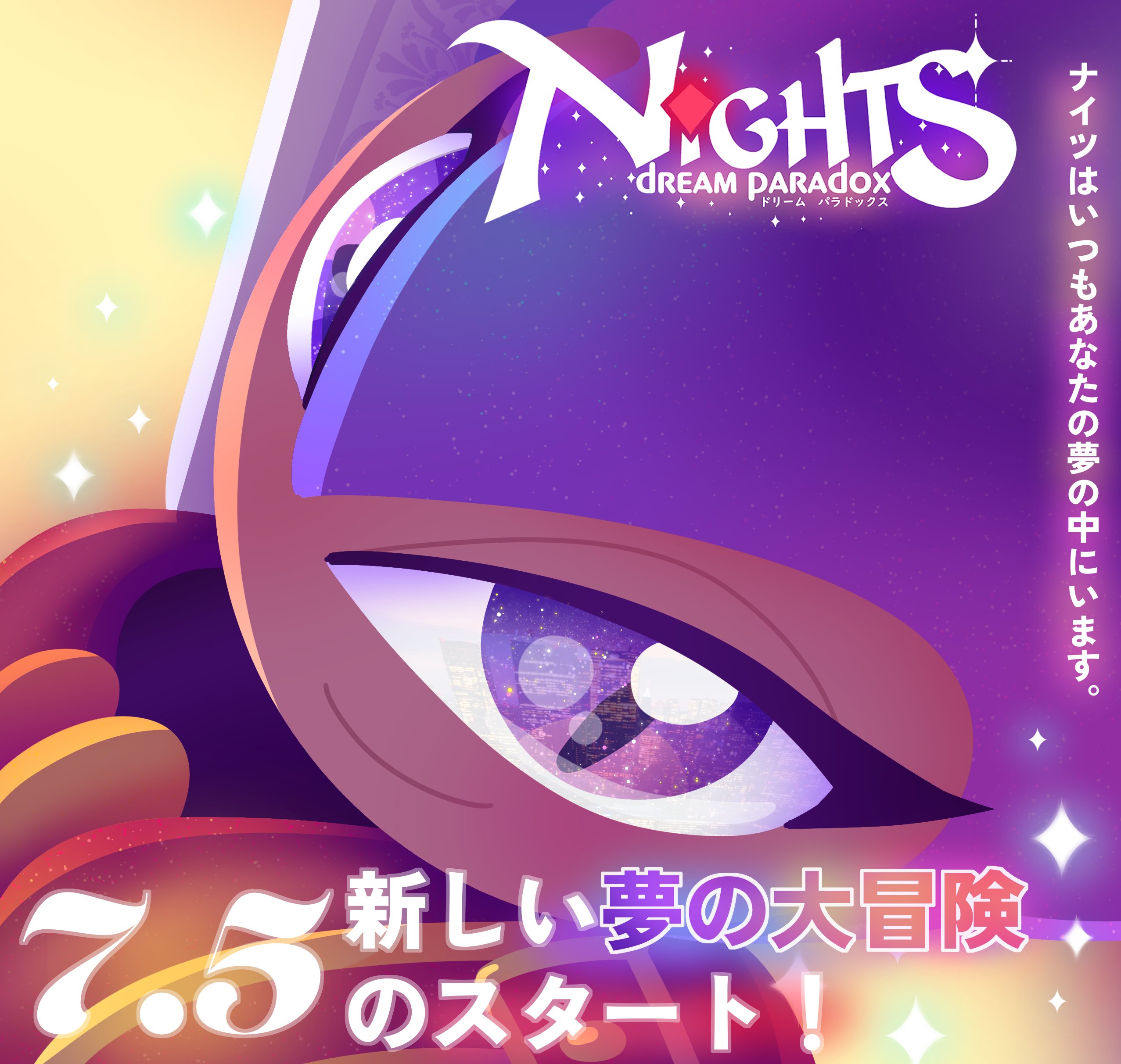 ❁♡リリー♡❁ ⛓️ 𝐃𝐀𝐑𝐋𝐈𝐍𝐆 ⛓️ (@666strelizia666) • Threads, Say more