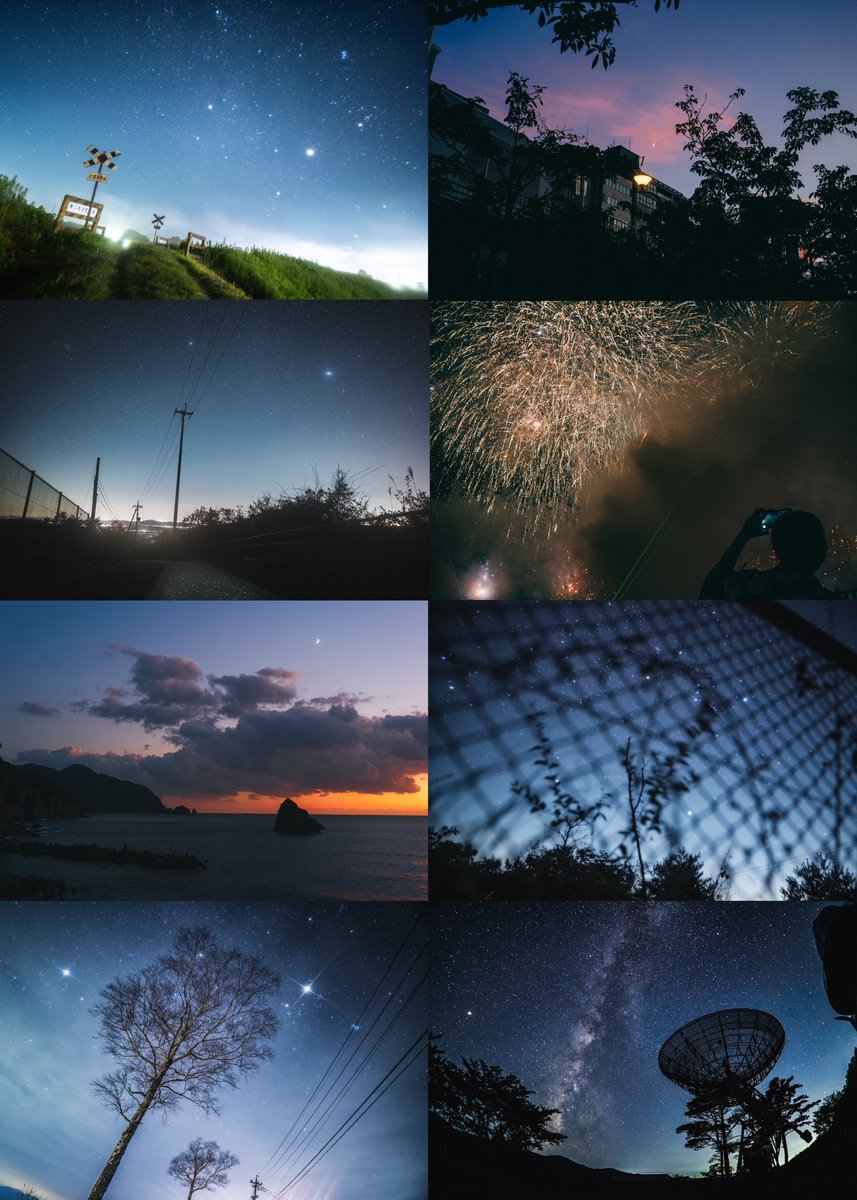 星空の配達員です📮🚀
#作品を載せて自分の作品を知ってもらおう