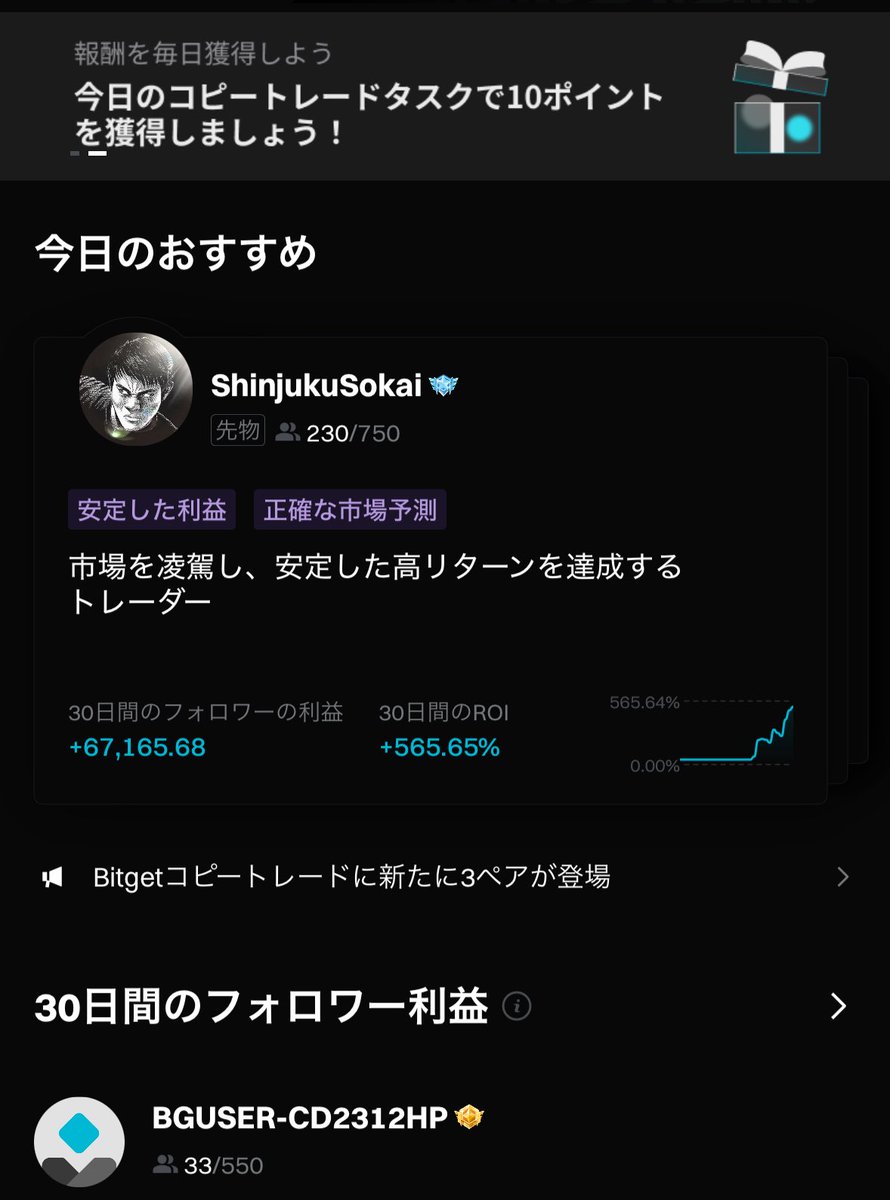 ⭐︎さかいページ⭐︎他の方は落札不可⭐︎ ⭐︎さかいページ⭐︎他の方は落札不可⭐︎