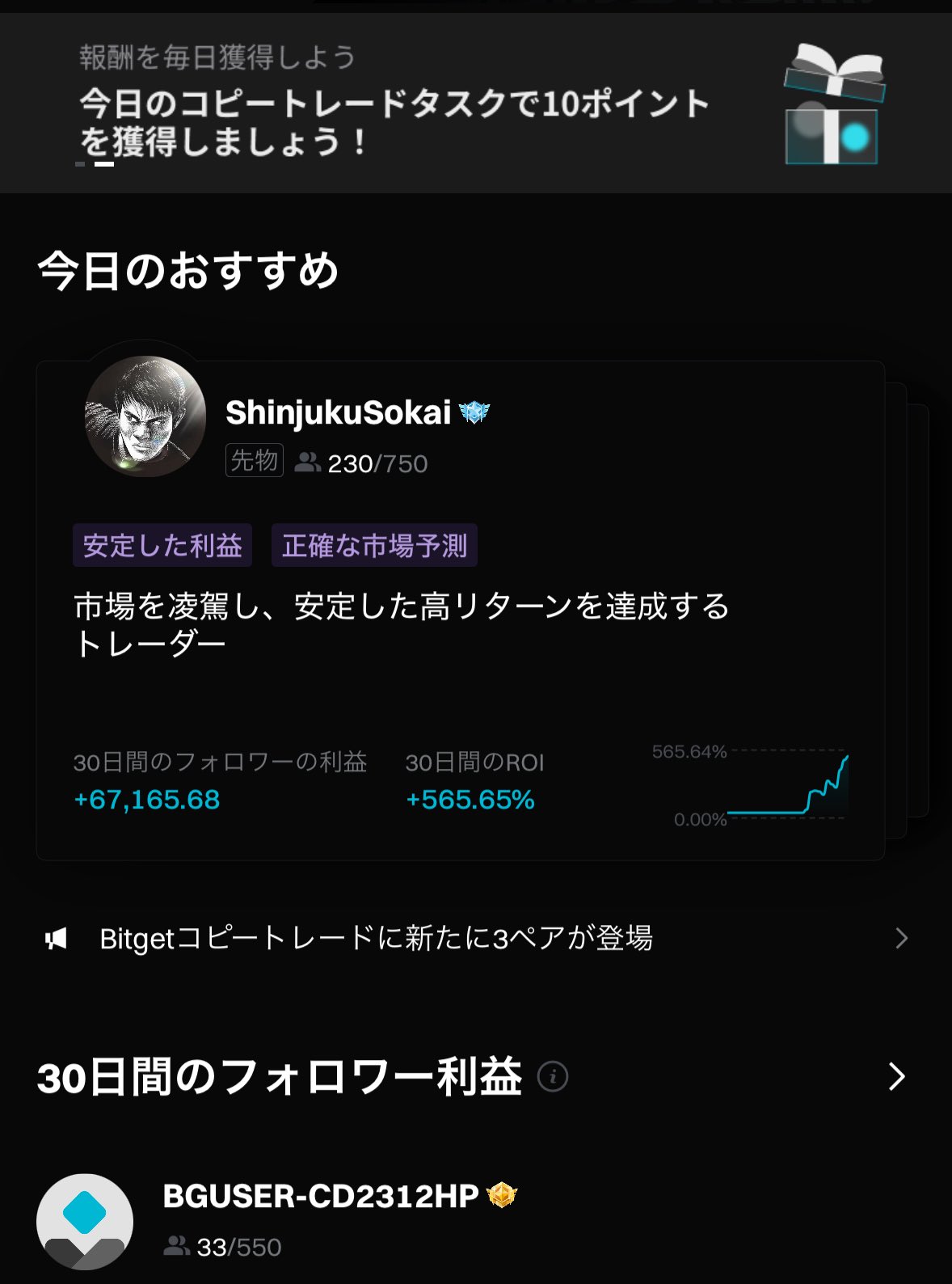 Z李 🇺🇦 NO WAR 🕊 on X: 