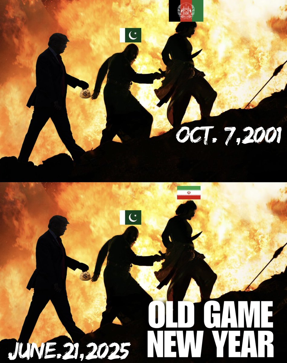 Old Game New Year
Dollar he İnka İman hai 💵💰

#IranIsraelConflict #IsraeliranWar #IranVsIsrael #Iran #Trump