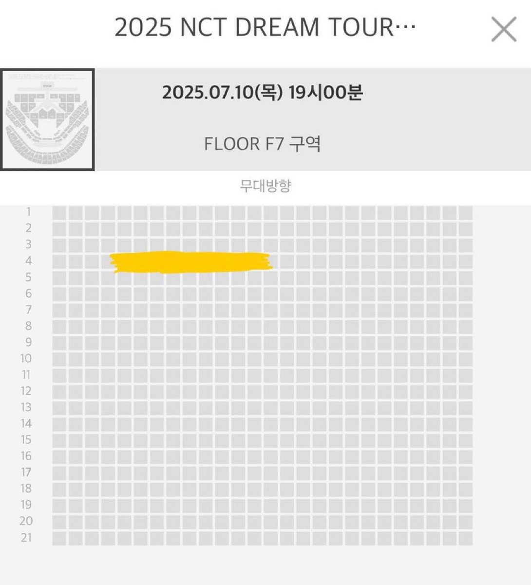 _yangdo__6's tweet photo. 엔시티드림 더드림쇼4 콘서트 티켓 양도

7/10 목요일 첫콘
플로어 F7구역 4열 중왼블
티미포 +12 (배송비포함) 

택배로 바로 보내드려요~ 
티켓 현물 있음

https://t.co/FwyGEPtA9w

nctdream thedreamshow4 concert 엔시티 드림 교환 양도 https://t.co/hfBkUTtA6R