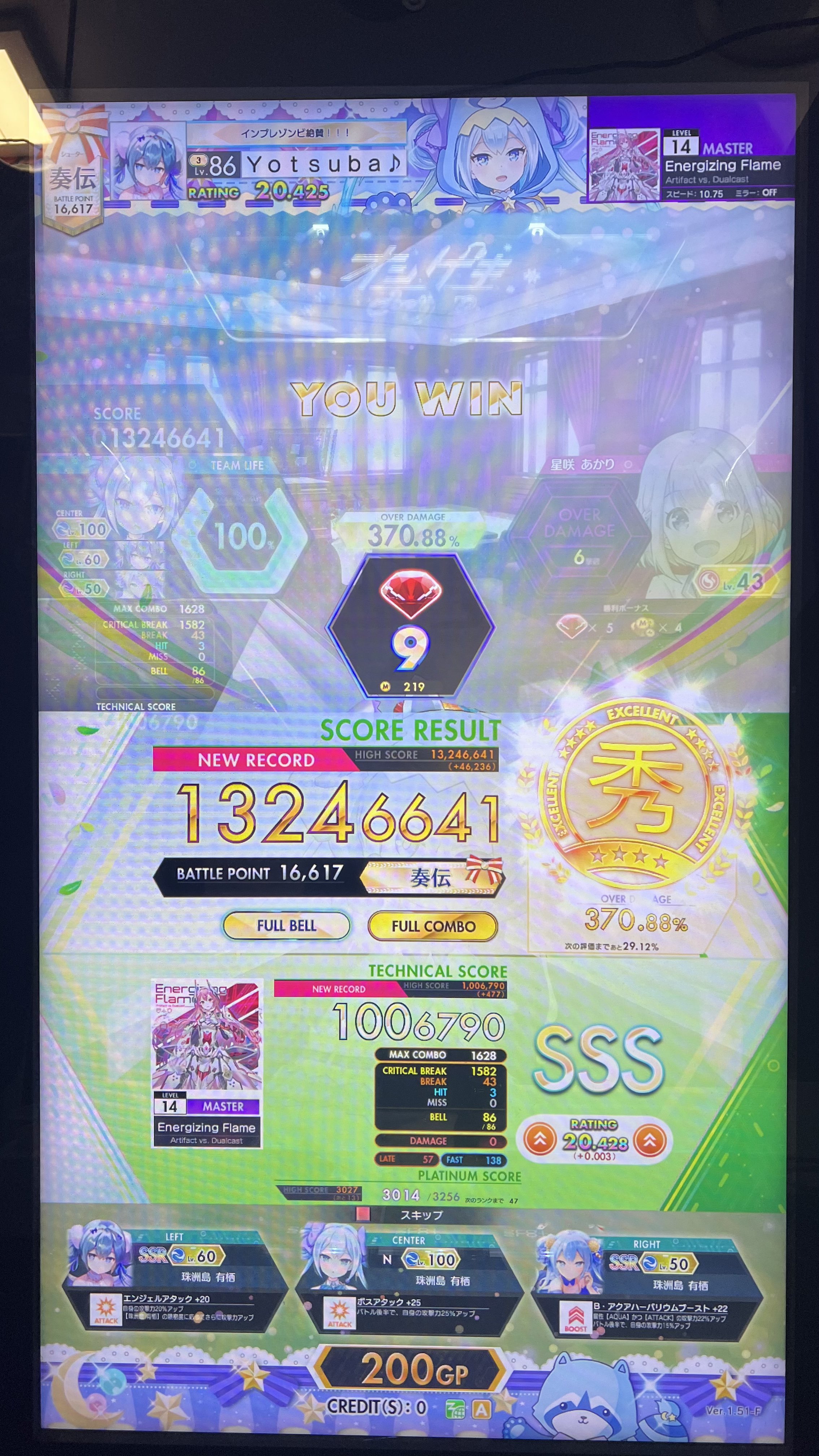 𐬯𐬀𐬠𐬀𐬔𐬎𐬠𐬛 𐬰𐬀𐬥𐬌𐬐𐬀🦋 on X: 