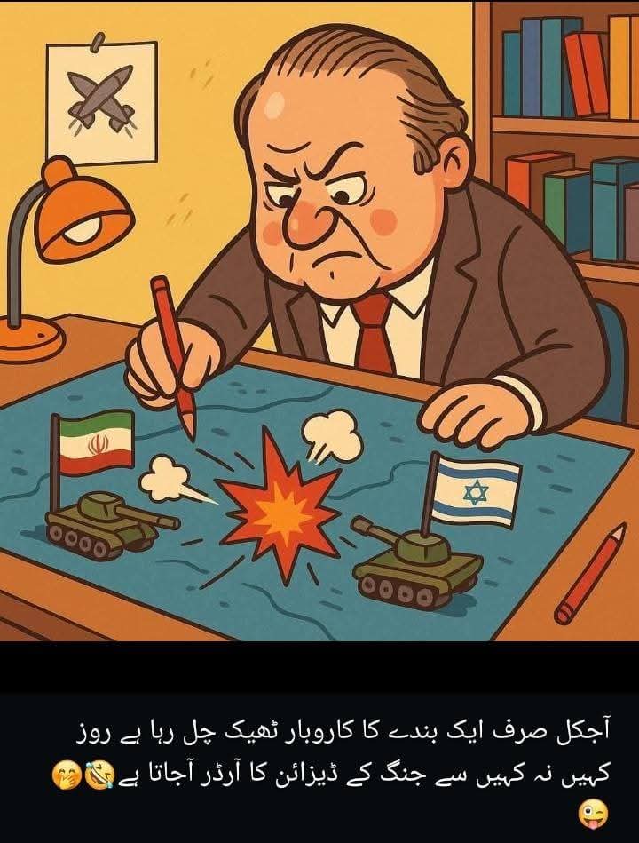 Blakzer0 tweet media