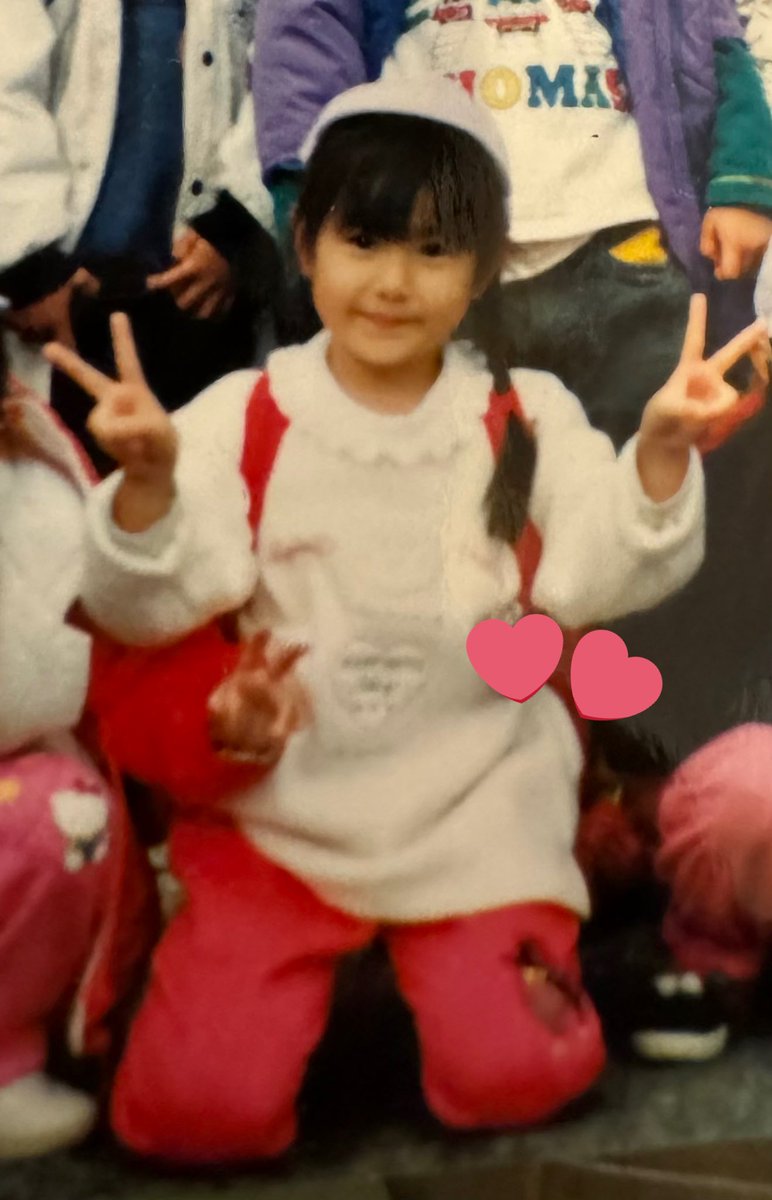 お誕生日を迎えました🎉🙌 幼稚園の頃のわたし。 この頃からダブル