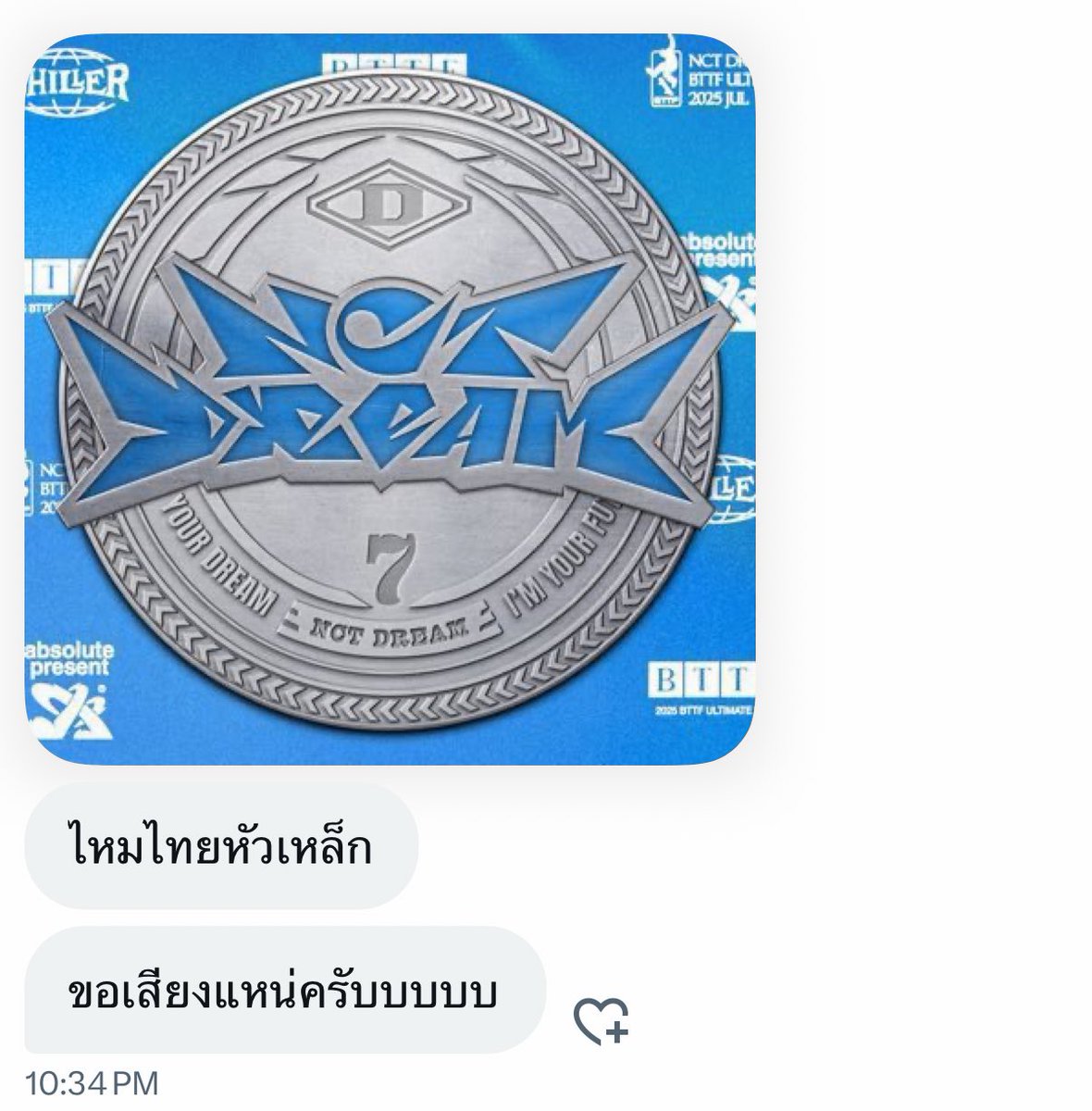 mondaetohaven's tweet photo. คนไทย หยุดดิุ๊5566666655565 https://t.co/1wrXb8f2XU