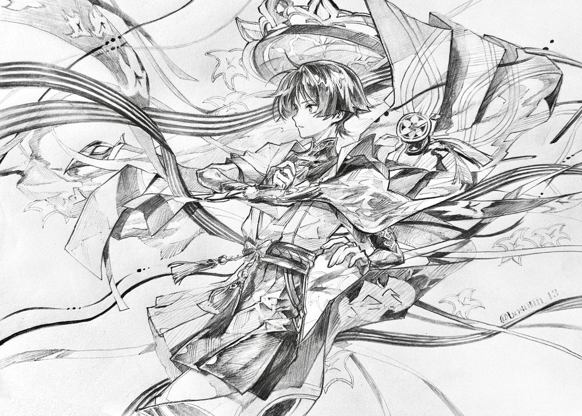 bosonn_13's tweet image. 