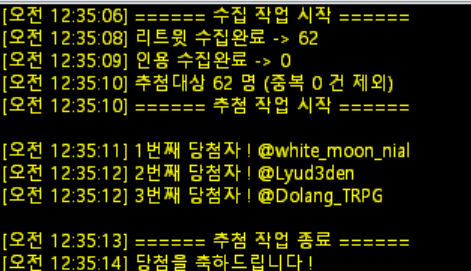 sweet_mongmong's tweet photo. @white_moon_nial
@Lyud3den
@Dolang_TRPG

안녕하세요. 몽몽입니다.
당첨 축하드립니다!
24일로 넘어가는 자정 전까지 DM혹은 바이오의 오픈카톡으로 연락 부탁드립니다! 24시간 이내로 답변이 없다면 재추첨합니다! https://t.co/HZ1gF3WoG4