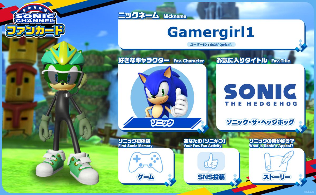 tr7943327's tweet image. It's A Fantastic Blue Blur Birthday So Give It Up To Sonic The Hedgehog When I First Seen Adventures Of Sonic The Hedgehog Sonic Christmas Blast Sonic X Sonic Boom Plus Sonic Prime And Got My First Gaming System Sega Genesis With Sonic The Hedgehog 2 I Knew Sonic Means A lot 🥳