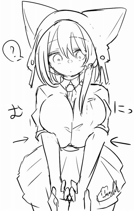 くおんちゃんとさりげなくやりたいこと。 