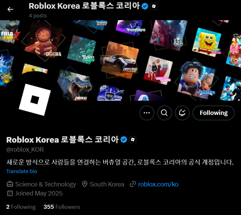 FrankieFms tweet media