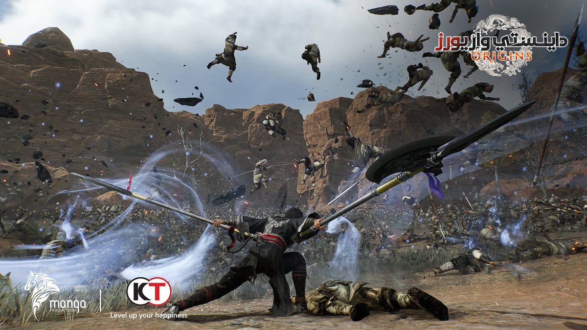 كل معركة تقربك أكثر من المجد أو من نهايتك.
كيف تود أن تكون في القصة؟
​
العب داينستي واريورز: ORIGINS الآن👇
بلايستيشن:​
🔗: bit.ly/DWODDX
إكس بوكس:​
🔗: bit.ly/DWOxboxXS
ستيم (خصم 23%): 
🔗: bit.ly/DWOpc​

#داينستي_واريورز