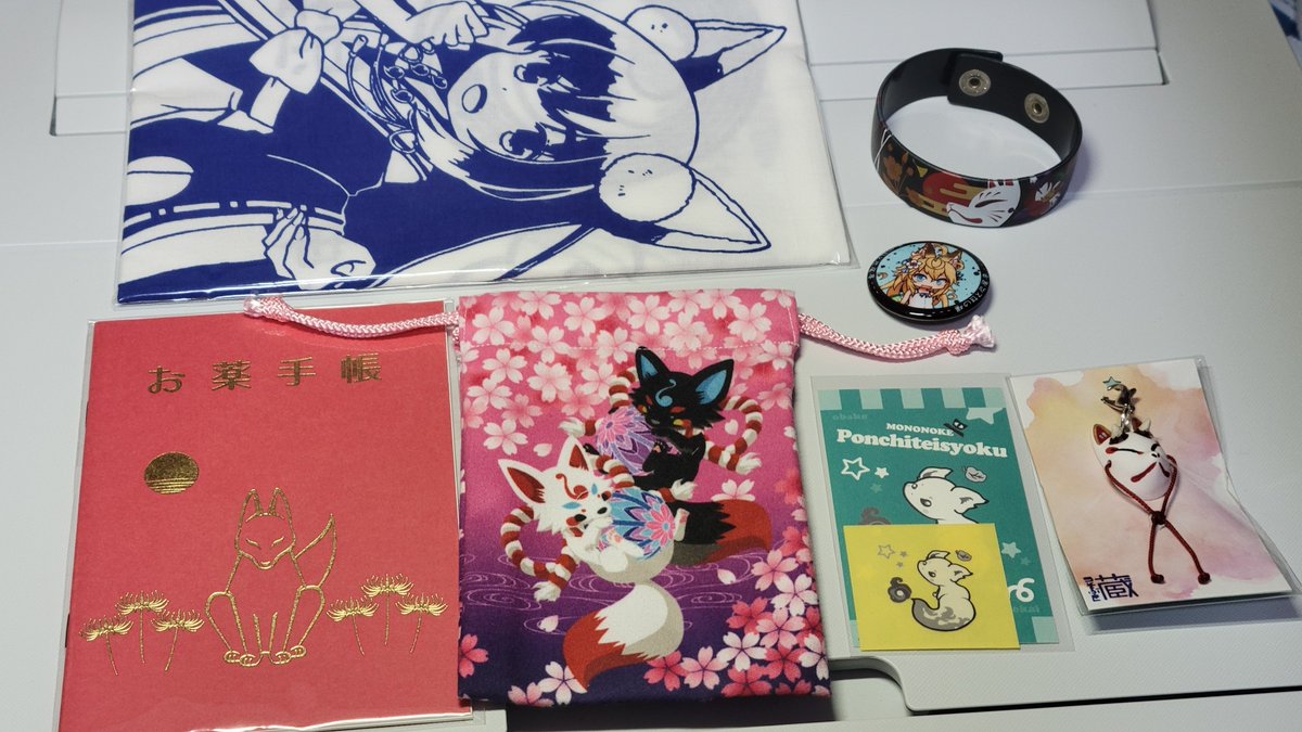 今日は狐オンリーの同人誌即売会 #秋葉原キツネまつり2 に伺いました。
絶対買う！と決めてたのは1つぐらいで、それ以外は深くリサーチせず現地での物欲に身を委ねた結果がこれです