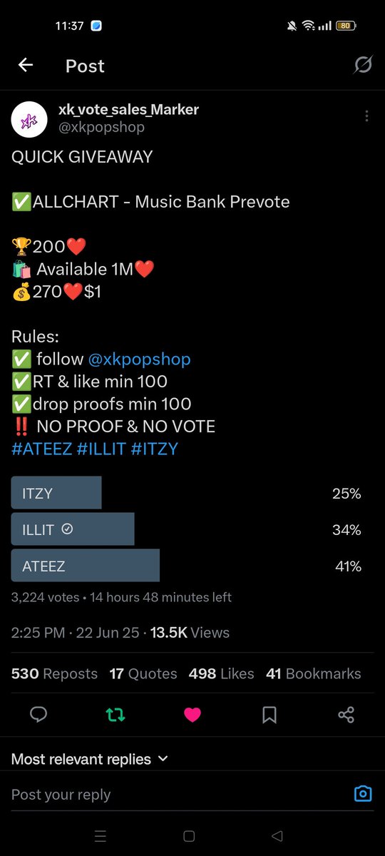 izllits's tweet photo. @xkpopshop #illit https://t.co/K1RVTz5rcS