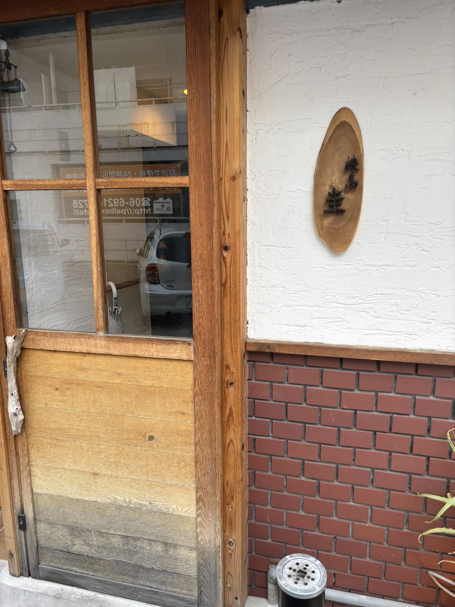 BONCOURAMAN's tweet photo. 前の店から行って見たかった所🤤 https://t.co/4m4rf4bxMC