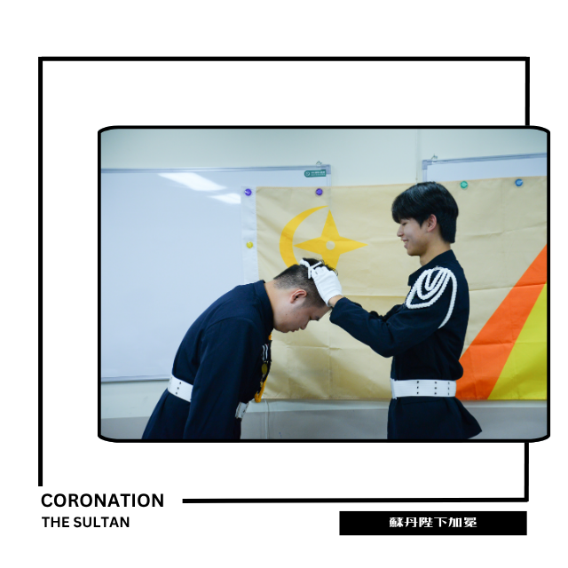 Sultanate of Huajiangstan tweet media