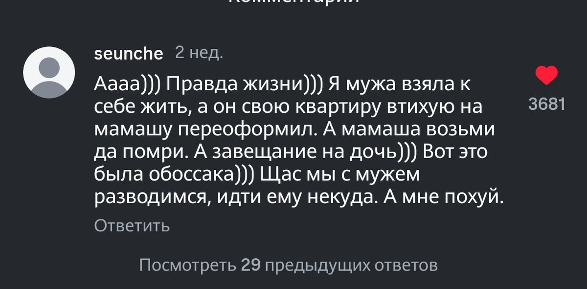 Ярик. tweet media