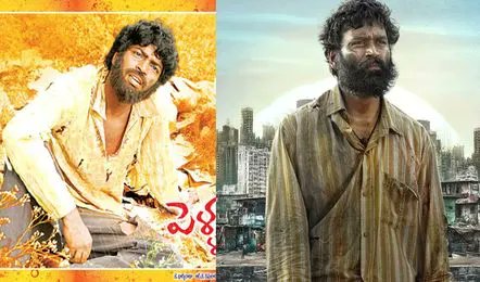 ChalmedaNNR's tweet photo. @shekarkammula2
#ShekarKammula
గారు, మీరు మంచి సినిమా తీయాలని అనుకున్నారు. హీరో సూపర్ స్టార్ ధనుష్ గారిని పెట్టారు మాకు ఇష్టమైన హీరో, యాక్షన్ కూడా చాలా బాగుంది.
కానీ @allarinaresh గారు కూడా ఇలాంటి కారెక్టర్ చాలా బాగా చేసేవారు.@allarinareshfan #Kuberaa
#కమర్షియల్ గా ఆలోచించారేమో. https://t.co/xt7sRCkDWC