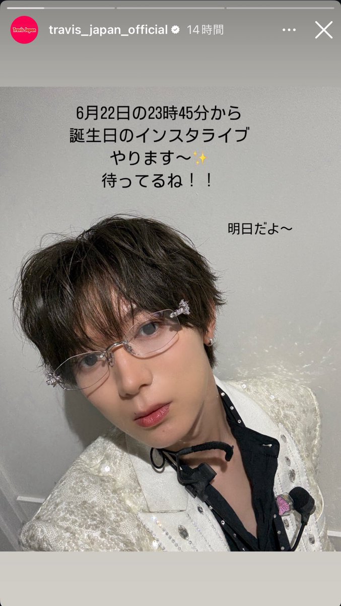 ジェントルモンスター リムレス メガネ 様子で戻します！ 最近流行りのリムレスメガネかけてみた #リムレスメガネ #ジェントル