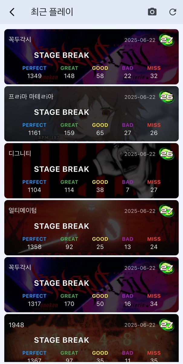 purecomposer's tweet image. 성장했겠죠...?