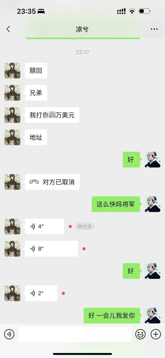 黄推福利内容 - 天晴ETH的精彩图片 福利姬天晴ETH分享的黄推图片3 - 网红私拍内容