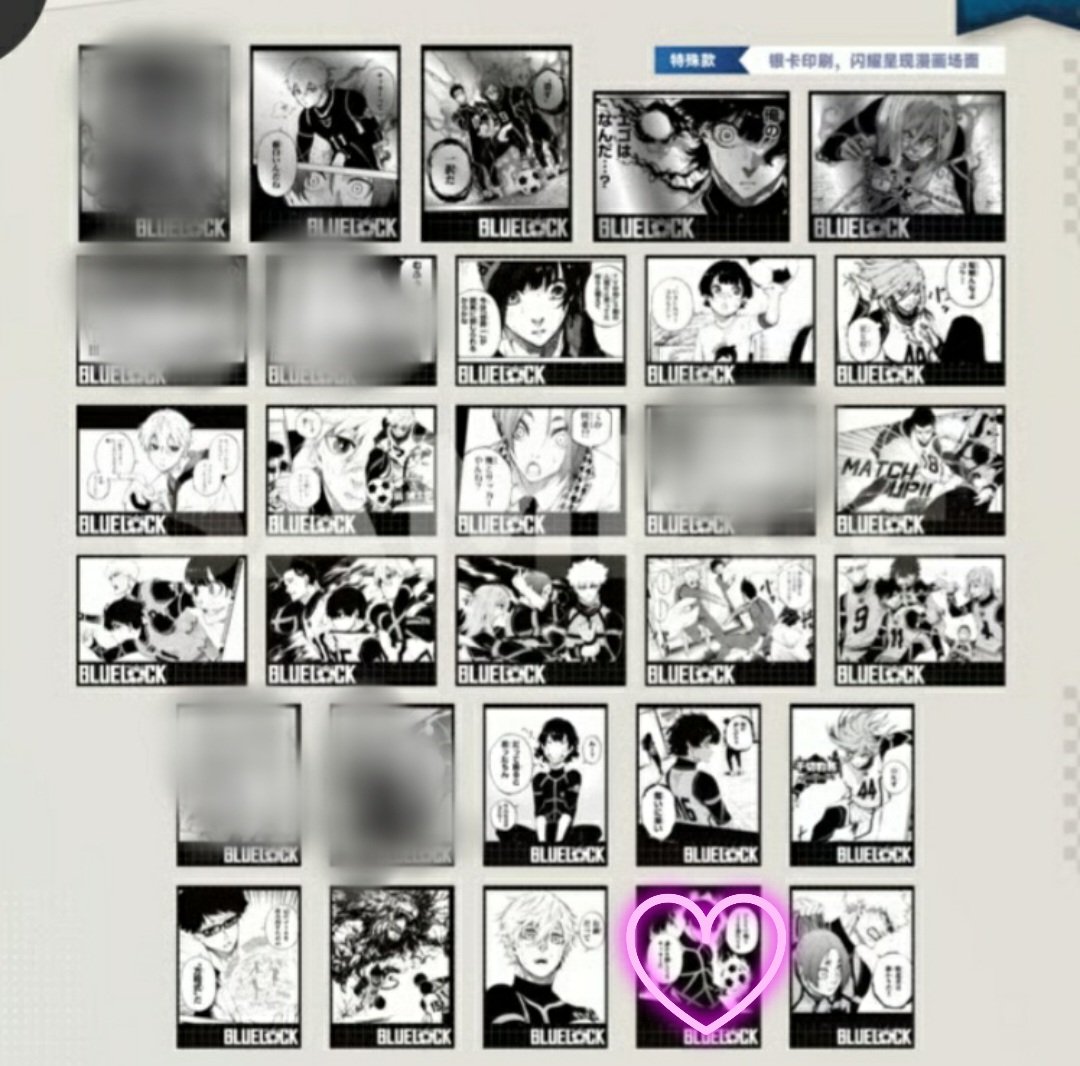 はる tweet media
