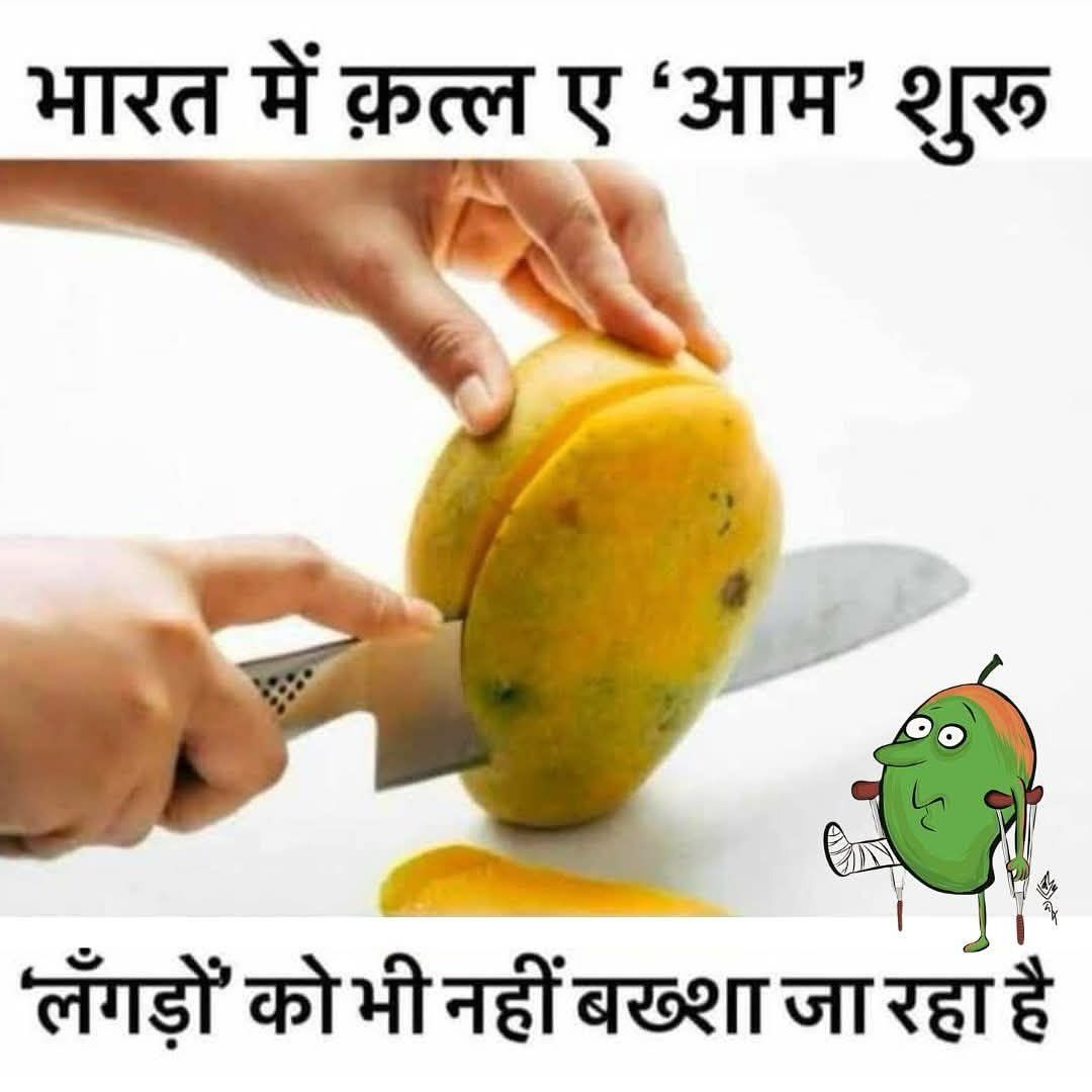 Anu Jain 🇮🇳 (@anujain22213023) on Twitter photo 