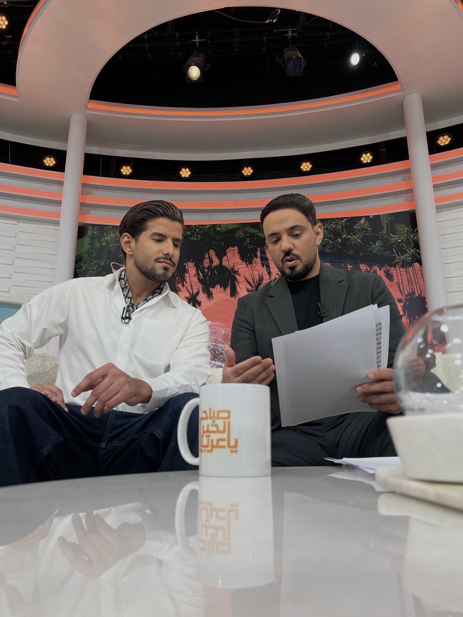 MoiyadBa's tweet photo. ياحلو البدايات 😮‍💨📺 https://t.co/KfrdebEM4R