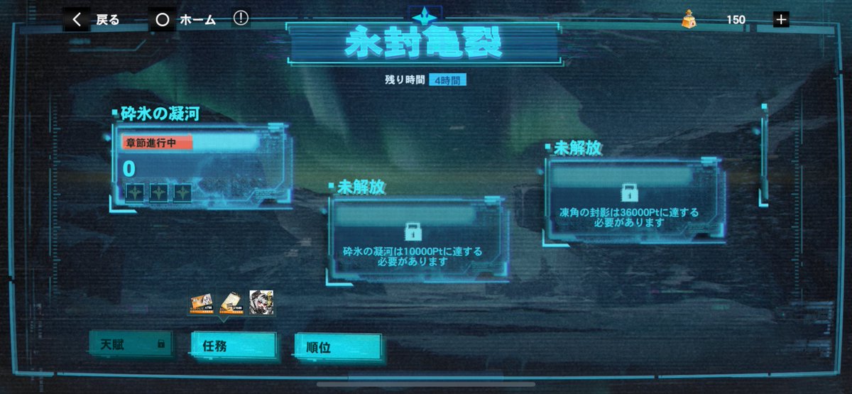 hsbo_tns1's tweet image. 雀の涙