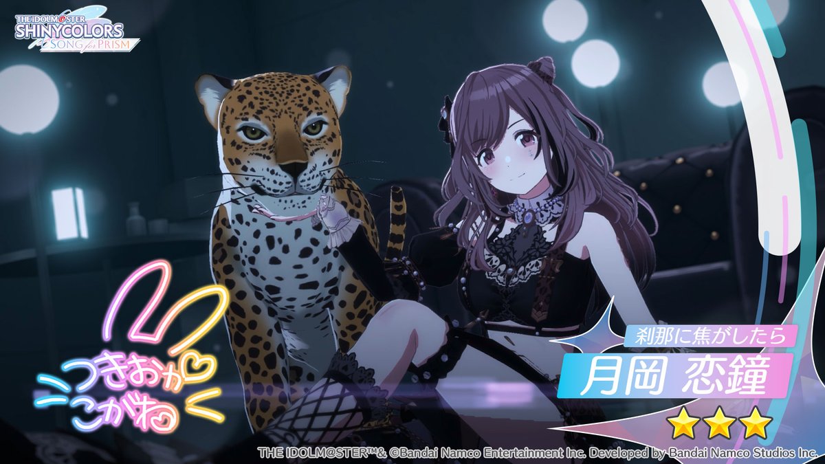 せいりゅP@C106土曜東ヌ40b on X: 