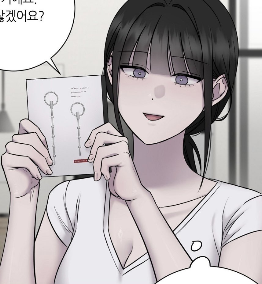 <지우의 주인> 19화 업로드되었습니다.
lezhin.com/ko/comic/jiwoo…