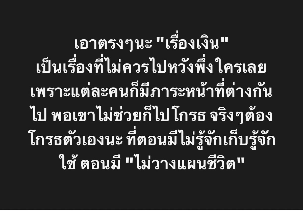Tae55872099's tweet photo. https://t.co/ztzb3RLMvN