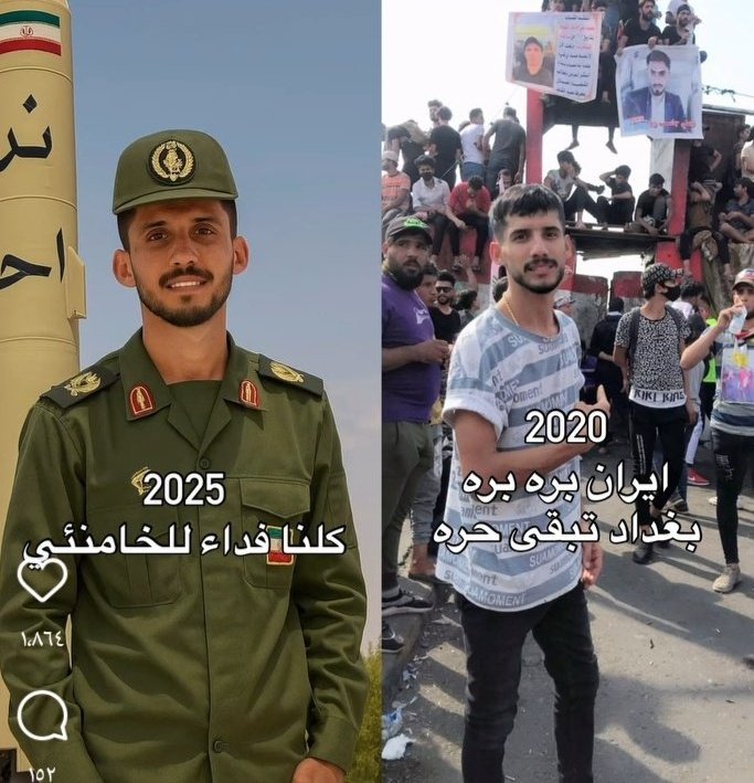 حسن الكعبي | H𝕒𝕤𝕤𝕒n A𝕝𝕜𝕒𝕒𝕓i tweet media