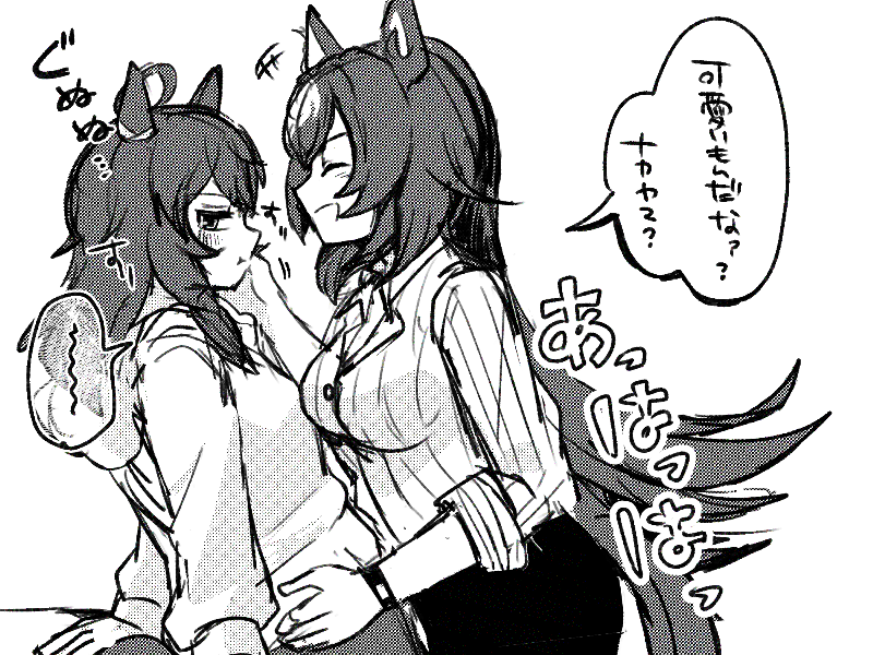 シリナカrkgk 