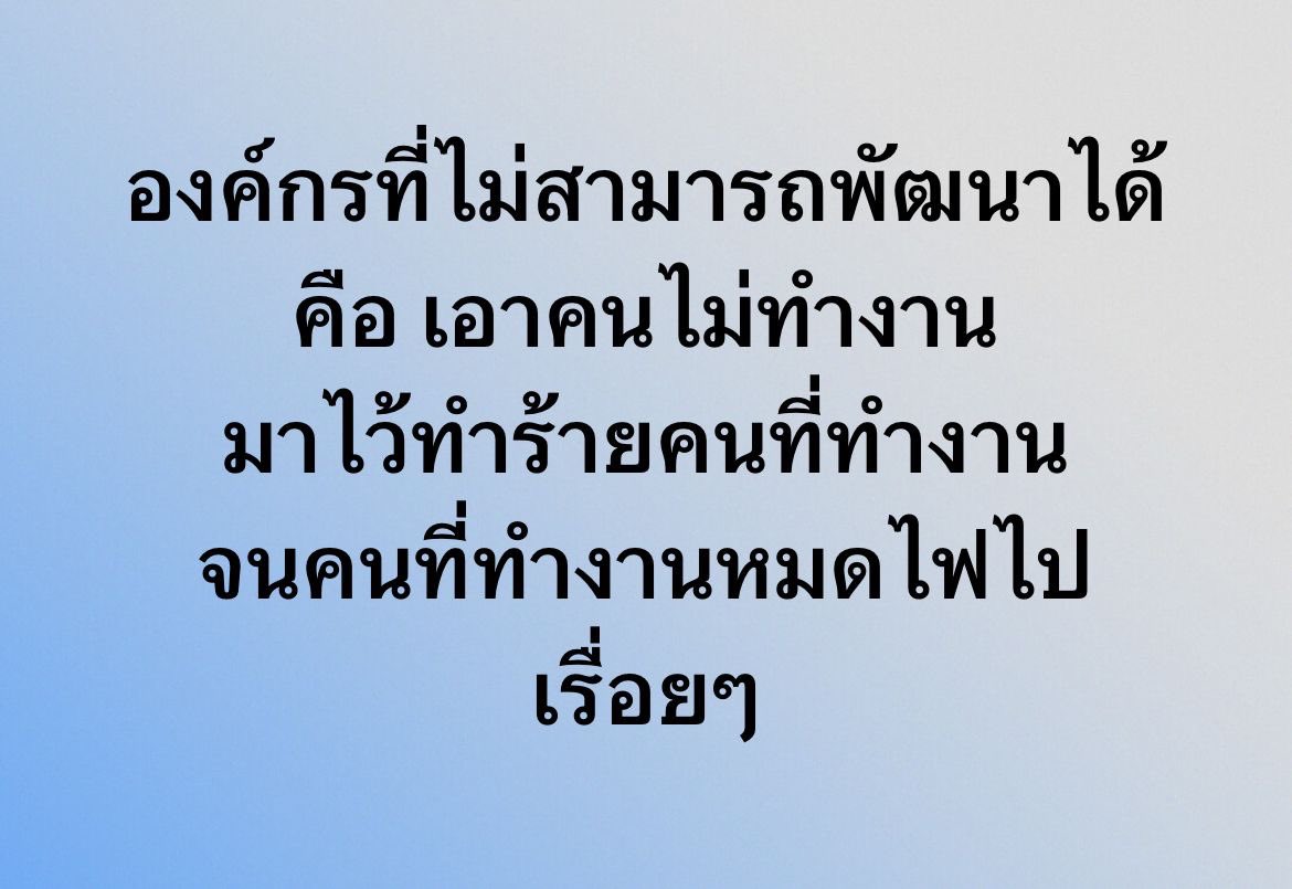 Fussynsc's tweet image. 