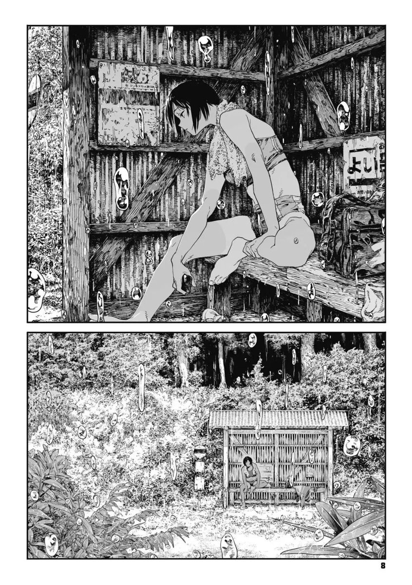 plzMUTEplz's tweet photo. 田舎の” 風 俗 ”のレベル… https://t.co/HKGzZ1rWa0