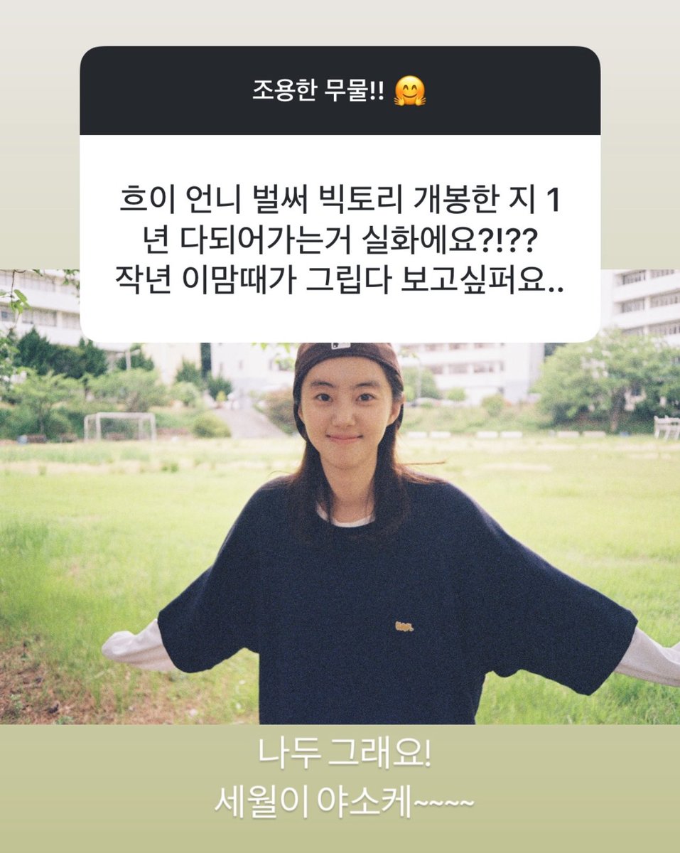world_sewan's tweet photo. 시간을되돌리자 도르마무.,,… https://t.co/QTG7gRvM3T