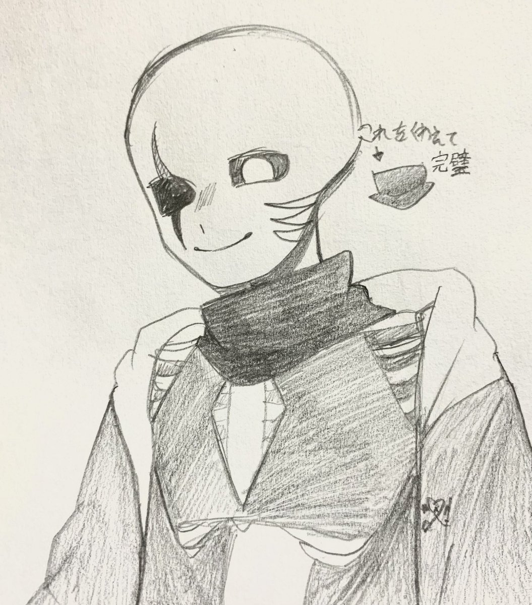 #Cheatfriend
露出が増えました