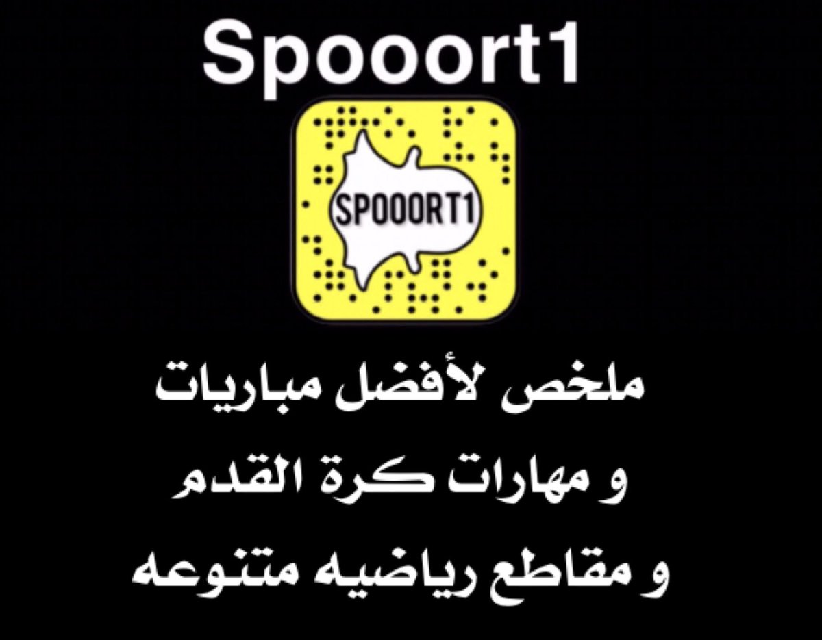 Spooort1_'s tweet photo. #Spooort1 🎙#FIFA made a huge mistake: it didn't market the #FIFACWC properly, yet only one broadcaster, #DAZN, broadcast the tournament. This mistake alone will cost FIFA the price of convincing clubs and fans of the importance of the #ClubWorldCup.
-
https://t.co/Fs6qhueiPh https://t.co/2i8Z5eB09Y