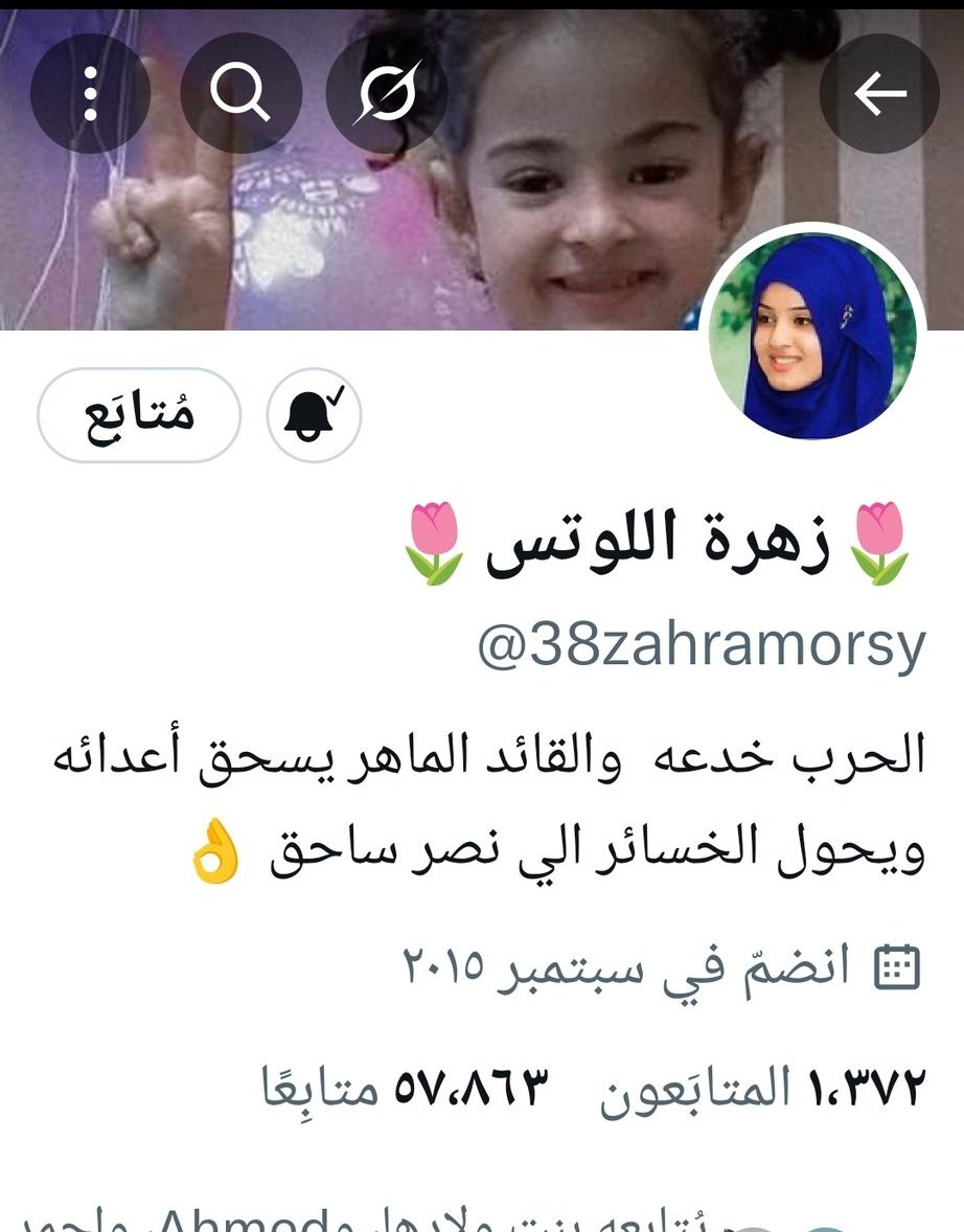 اللي يعرف يرجعلي حسابي القديم له مني الف ناقه حمرا من النياقةالحمر..
ملحوظه ..مش معايا الايميل الباسورد واليوزر فقط