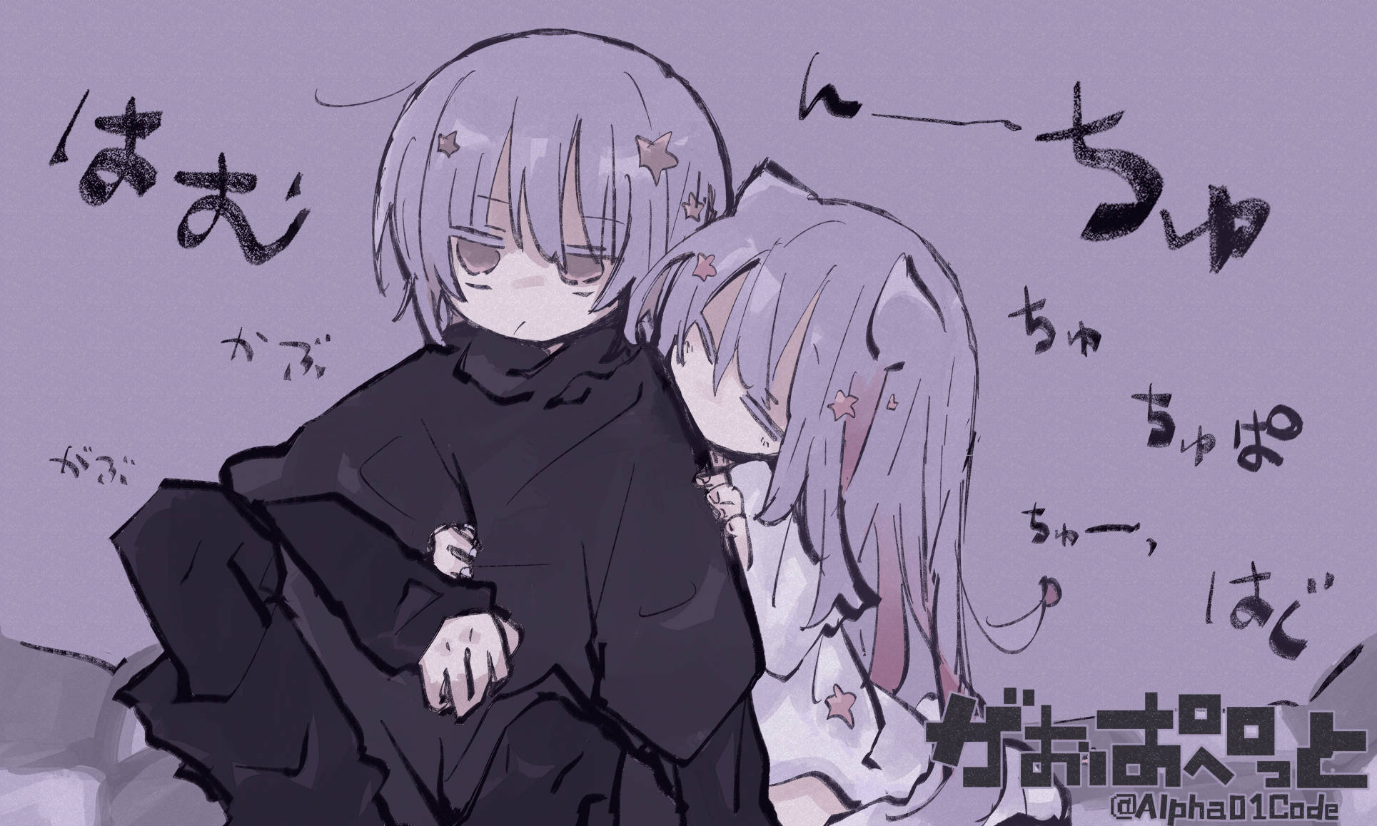 がおぱぺっと‎ on X: 